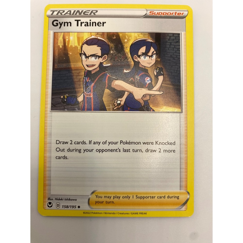 Pokemon Gym Trainer Silver Tempest 158/195‎ Supporter Uncommon Shield Team Card
